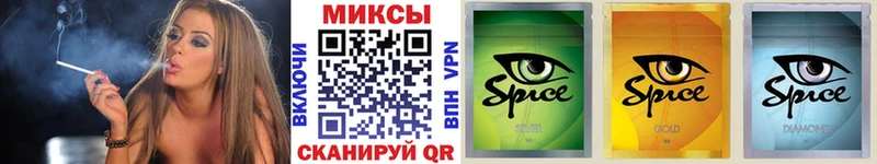 гидра как войти  Советская Гавань  БУТИРАТ жидкий экстази 