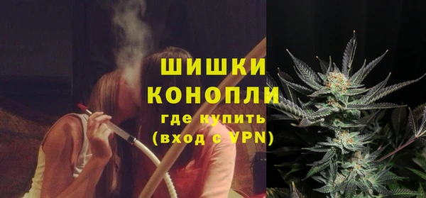 винт Абдулино