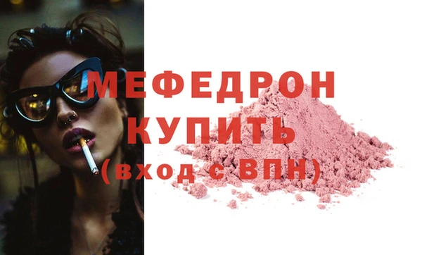кокаин колумбия Дмитриев