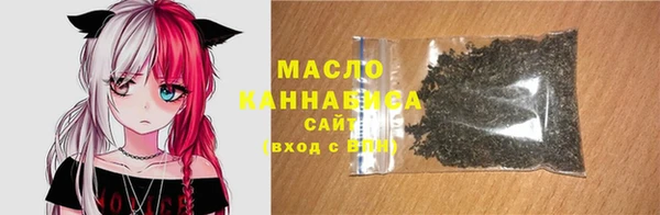 винт Абдулино
