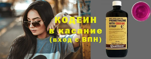ешки Абинск