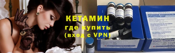 ешки Абинск