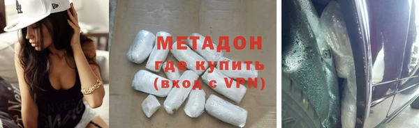 винт Абдулино