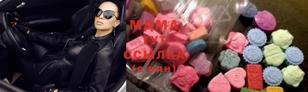 СК Абаза