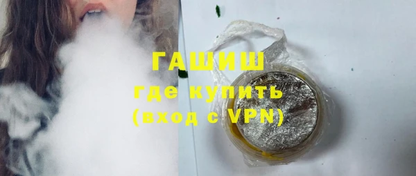 винт Абдулино