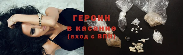 СК Абаза