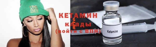 СК Абаза