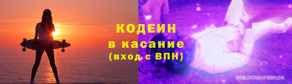 винт Абдулино
