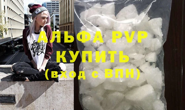 винт Абдулино