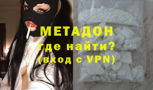 ешки Абинск