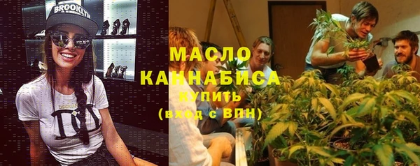 спиды Заволжск