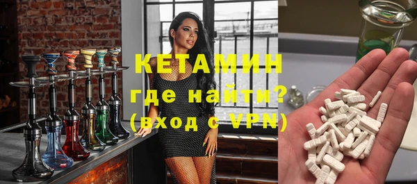 ешки Абинск