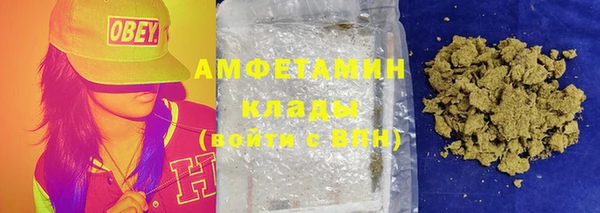 винт Абдулино