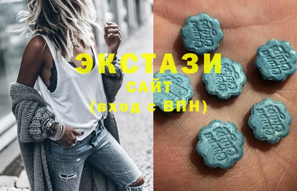 винт Абдулино