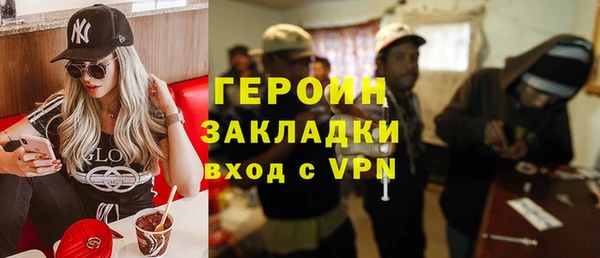винт Абдулино